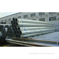 SELL Hot galvanized steel pipe